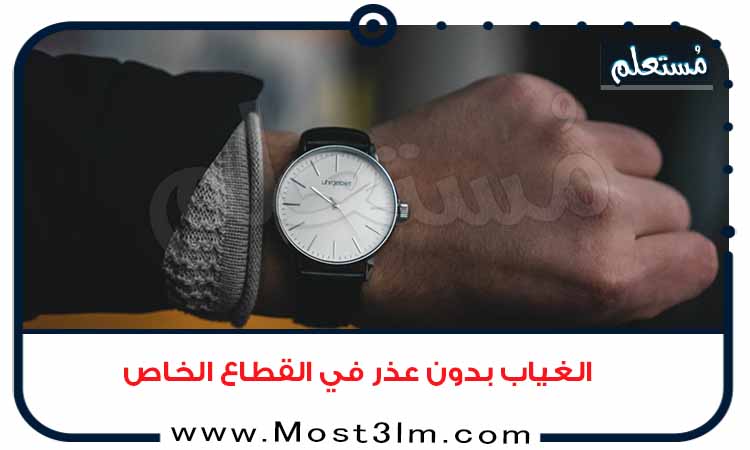 لكل عروض الشبكات مكالمات سوا عروض باقات